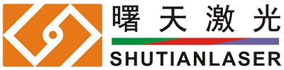 曙天激光