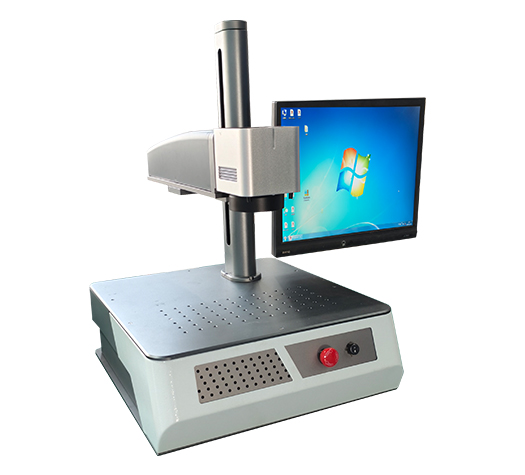 20W 小型臺式桌面打標機