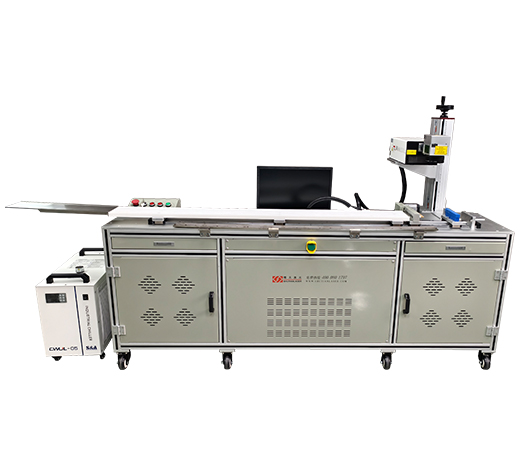 5W穿刺管深度打標機 紫外激光打標機