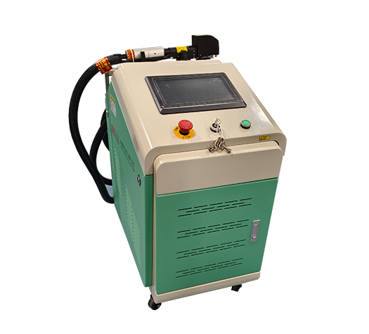 鐵銅鎳鋁 手持式激光清洗機(jī)