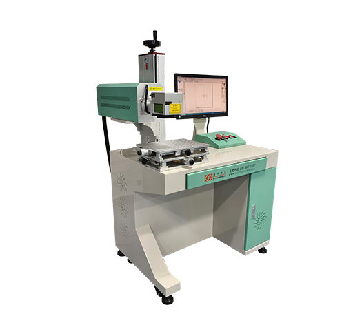 30W桌面式CO2激光打標機