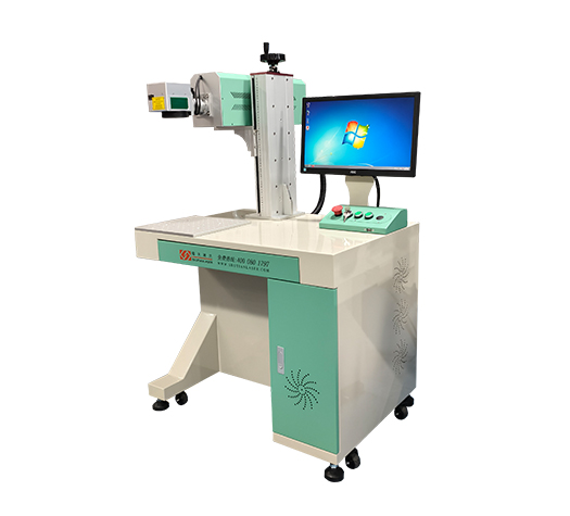 30WCO2激光打標機-標準版