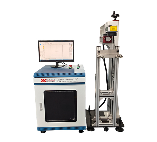 50W分體式光纖激光雕刻機
