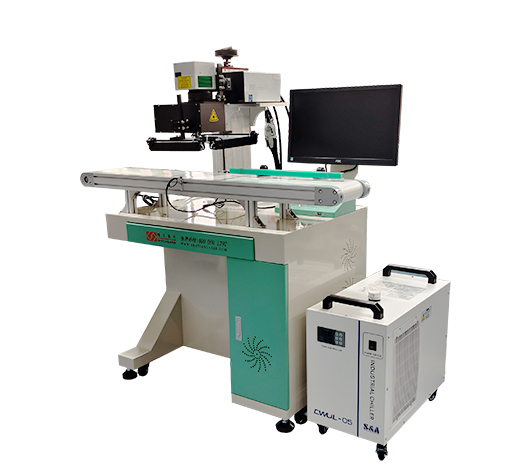 流水線5W紫外視覺激光刻印機