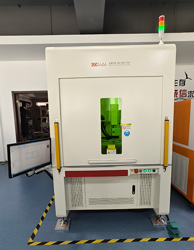 封閉式光纖激光打標機