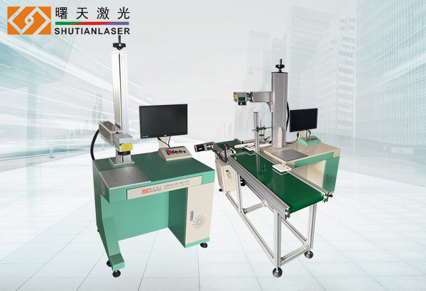 桌面式激光打標機