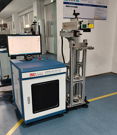 汽車零件刻字機(jī)