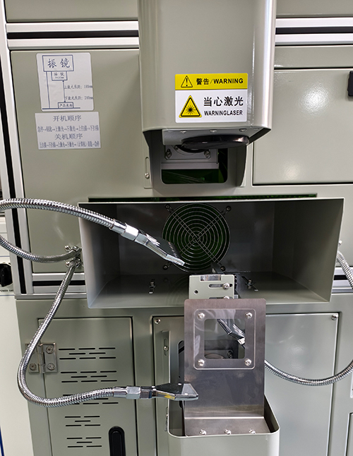 雙頭激光剝皮機(jī)